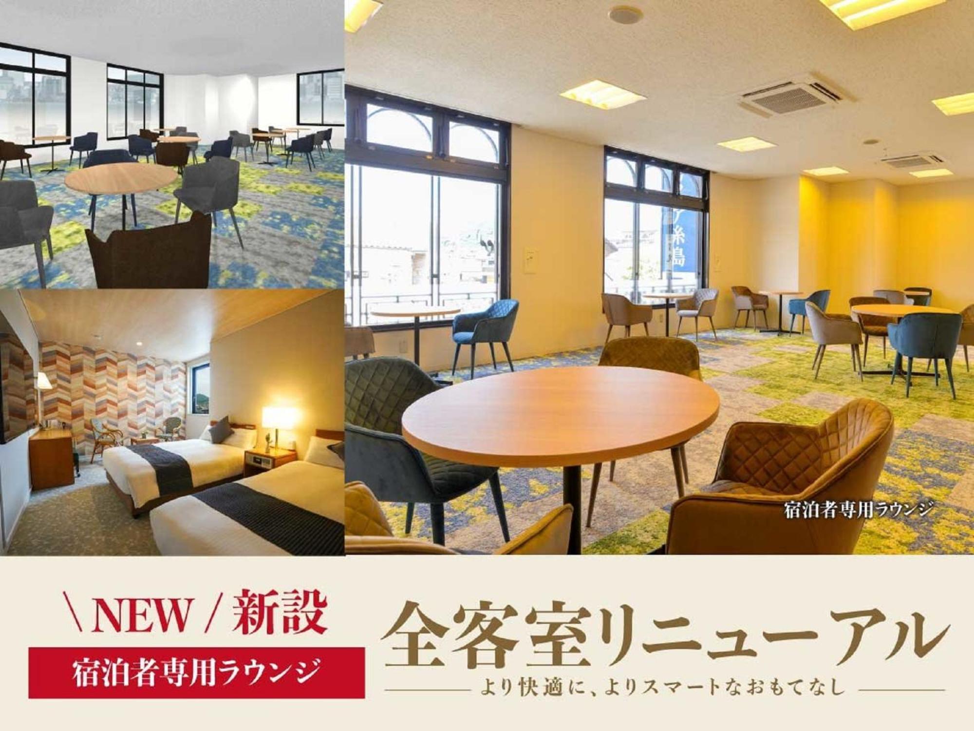 Hotel New Gaea Itoshima Extérieur photo